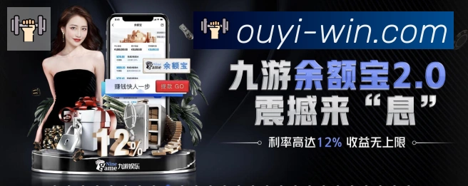 实时数据中心