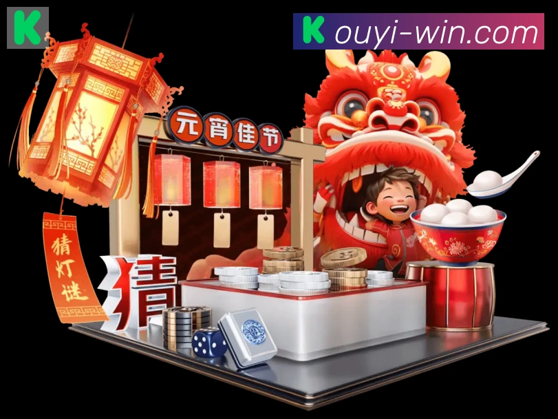 奖项图3
