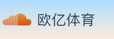 欧亿体育 logo